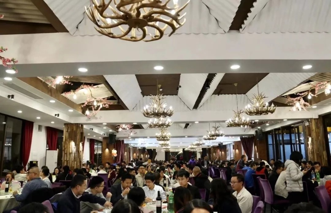 安博在线开户春酒会2020.jpg