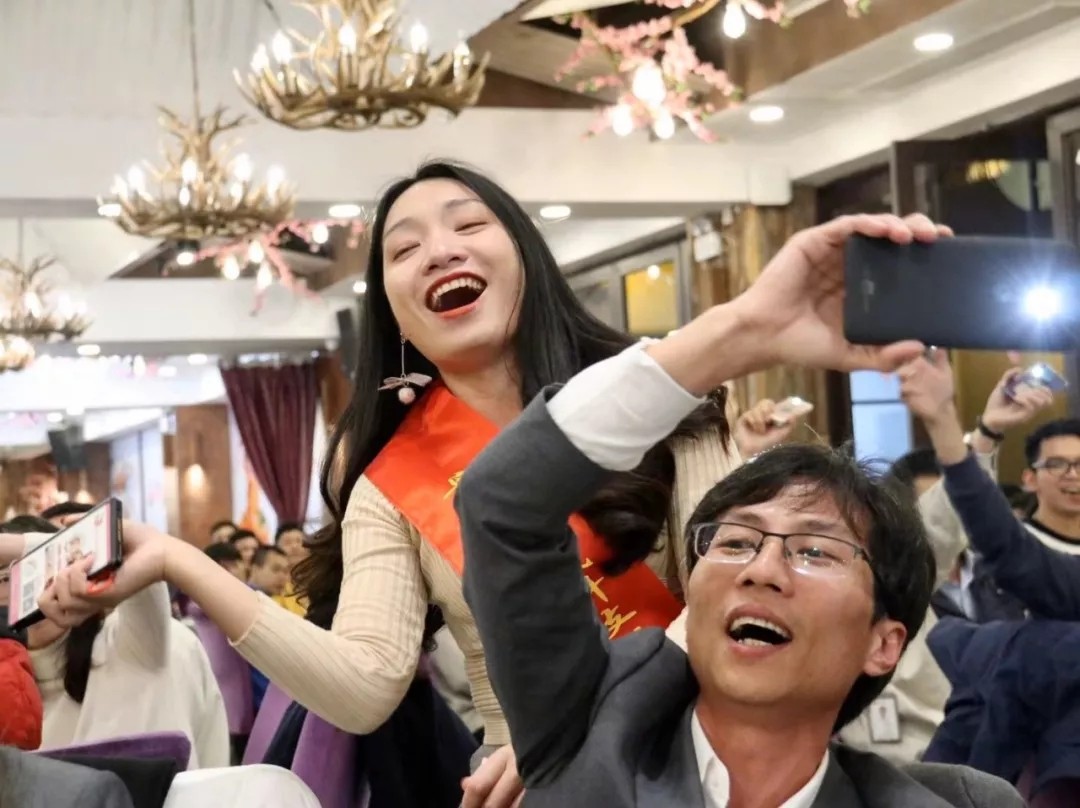 安博在线开户春酒会2020.jpg