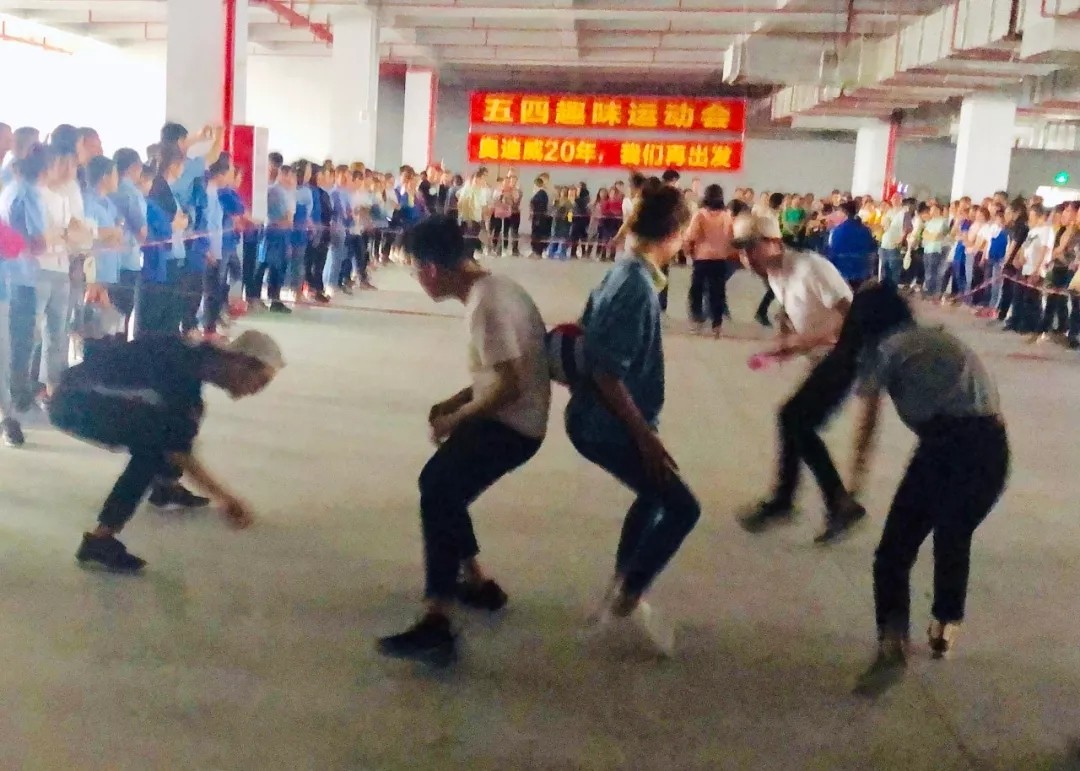 安博在线开户运动会.jpg 安博在线开户运动会.jpg