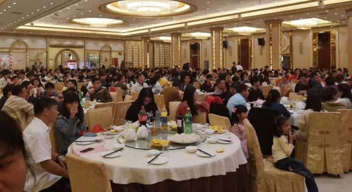 安博在线开户2019年春酒会.jpg