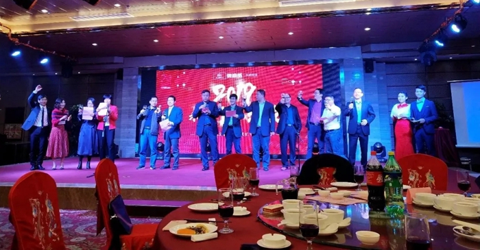 安博在线开户2019年春酒会.jpg