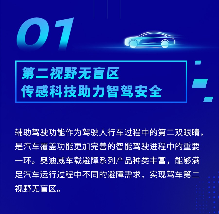0628+设计文件2_02.jpg
